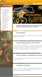 Mobile Screenshot of jcb.ee